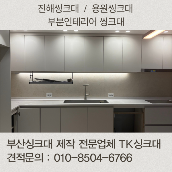 6601cb06af0f2508af4ea31b25e8e76d_1790762883_6037.png